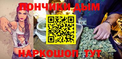 альфа пвп Будённовск