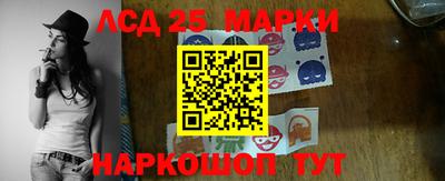 меф VHQ Бузулук