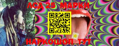 меф VHQ Бузулук