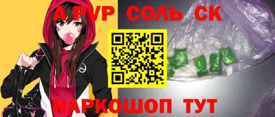 гидра Бугуруслан