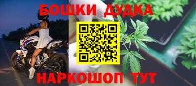 меф VHQ Бузулук