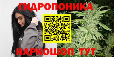 меф VHQ Бузулук