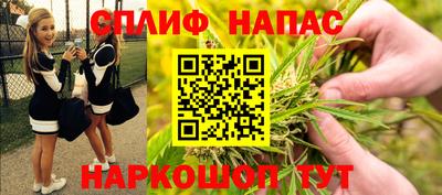 меф VHQ Бузулук