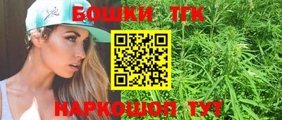 гидра Бугуруслан