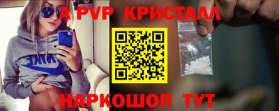 гидра Бугуруслан